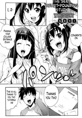 The Sexy, Heart-Pounding Study ~Taking the Sisters As His Girlfriends-END