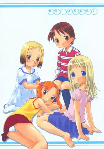 (C66) [Fujinomiya Millenium (Velfro)] As Usual (Ichigo Mashimaro)