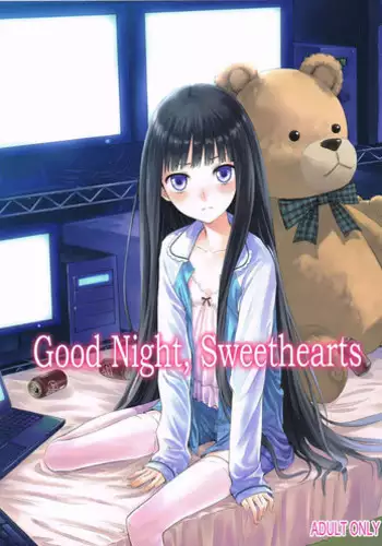 (C80) [crossray (Misato Nana)] Good Night, Sweethearts (Kami-sama no Memochou)