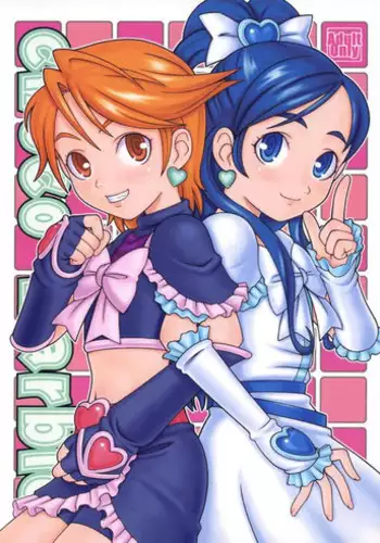 (C66) [Medical Berry (Haru, SFIX)] choco marble (Futari wa Precure [Pretty Cure])